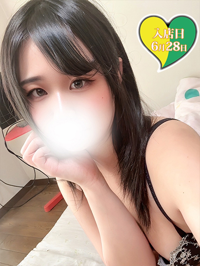 つむぎ　60分3300円